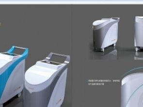 图 工业设计 电子产品 医疗器械外观结构设计模型加工 武汉设计策划
